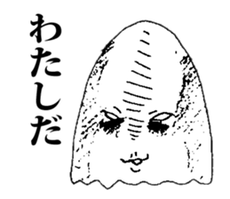 Whisper of an evil spirit sticker #8827626