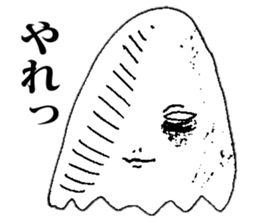 Whisper of an evil spirit sticker #8827635