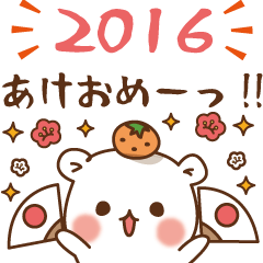 Christmas of an Vulgar bear.