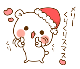 Christmas of an Vulgar bear. sticker #8827683