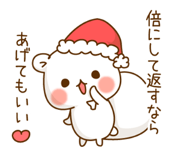 Christmas of an Vulgar bear. sticker #8827686