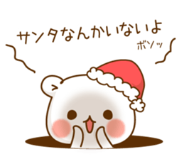 Christmas of an Vulgar bear. sticker #8827688