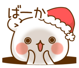 Christmas of an Vulgar bear. sticker #8827689