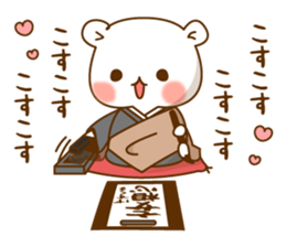 Christmas of an Vulgar bear. sticker #8827706