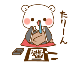 Christmas of an Vulgar bear. sticker #8827707