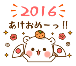 Christmas of an Vulgar bear. sticker #8827715