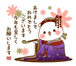 Christmas of an Vulgar bear. sticker #8827716