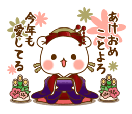 Christmas of an Vulgar bear. sticker #8827717