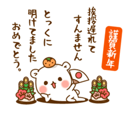 Christmas of an Vulgar bear. sticker #8827718