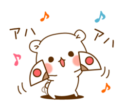 Christmas of an Vulgar bear. sticker #8827719