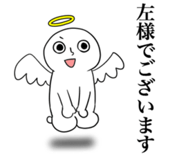 Angel praise Ver.2 sticker #8827762