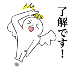 Angel praise Ver.2 sticker #8827763