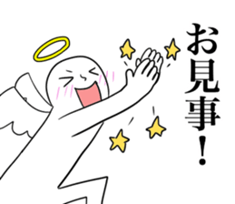 Angel praise Ver.2 sticker #8827764