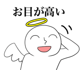 Angel praise Ver.2 sticker #8827765