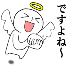 Angel praise Ver.2 sticker #8827766