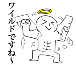 Angel praise Ver.2 sticker #8827769