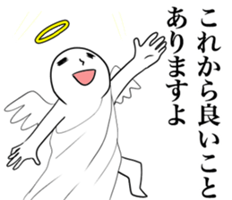 Angel praise Ver.2 sticker #8827770