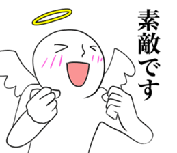 Angel praise Ver.2 sticker #8827773