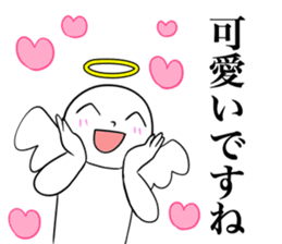 Angel praise Ver.2 sticker #8827774
