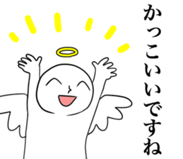 Angel praise Ver.2 sticker #8827775