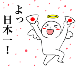 Angel praise Ver.2 sticker #8827776