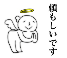 Angel praise Ver.2 sticker #8827777