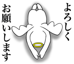 Angel praise Ver.2 sticker #8827779