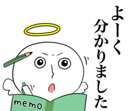 Angel praise Ver.2 sticker #8827782