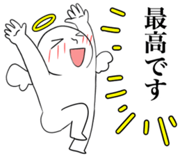 Angel praise Ver.2 sticker #8827783
