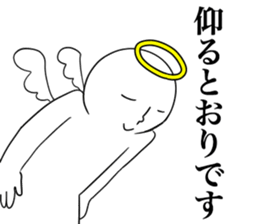 Angel praise Ver.2 sticker #8827784