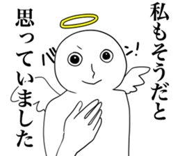 Angel praise Ver.2 sticker #8827786