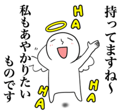 Angel praise Ver.2 sticker #8827787