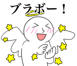 Angel praise Ver.2 sticker #8827789