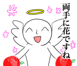 Angel praise Ver.2 sticker #8827793