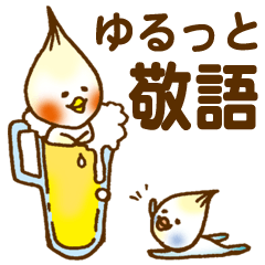 Daily conversation of Pi-chan