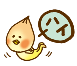 Daily conversation of Pi-chan sticker #8827844