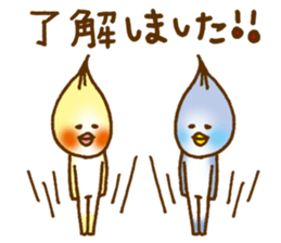 Daily conversation of Pi-chan sticker #8827847