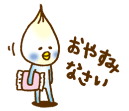 Daily conversation of Pi-chan sticker #8827851