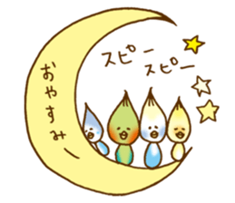 Daily conversation of Pi-chan sticker #8827852