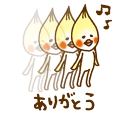 Daily conversation of Pi-chan sticker #8827853