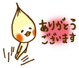 Daily conversation of Pi-chan sticker #8827854