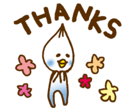 Daily conversation of Pi-chan sticker #8827855