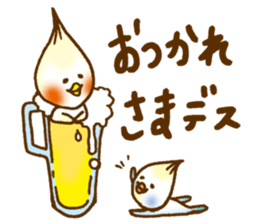 Daily conversation of Pi-chan sticker #8827860