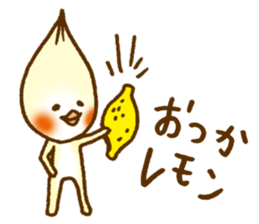 Daily conversation of Pi-chan sticker #8827861