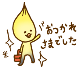 Daily conversation of Pi-chan sticker #8827862