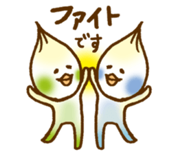 Daily conversation of Pi-chan sticker #8827864