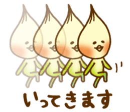 Daily conversation of Pi-chan sticker #8827866