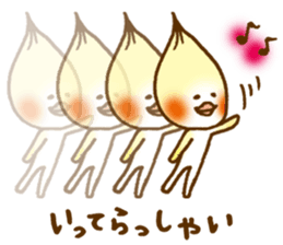 Daily conversation of Pi-chan sticker #8827867