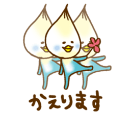 Daily conversation of Pi-chan sticker #8827870