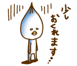 Daily conversation of Pi-chan sticker #8827871